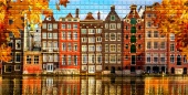 Панель Мозайка "Осень в Амстердаме" ПВХ Бюджет  1/10шт Регул 0,3 мм СП